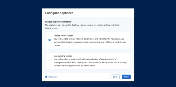 Acronis Cyber Infrastructure, Dialog zur Einrichtung der Appliance