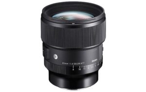 1101338 - Mediatech Sigma 85mm / f 1.4 DG DN Art SO CH-Garantie kaufen Schweiz | Mediatech.ch