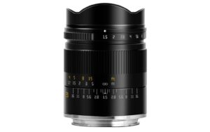 TTArtisan A03B-E 21mm F1.5 Vollformat, Sony E kaufen Schweiz | Mediatech.ch