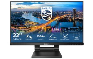 1259885 - Mediatech Philips 222B1TC/00 22, 1920x1080, IPS Touch, 75Hz, DVI, HDMI, USB 3.2 kaufen Schweiz | Mediatech.ch