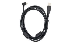 ProGlove Cable for Gateway Z001-001 USB Kabel fur Gateway kaufen Schweiz | Mediatech.ch