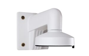 Abus Wandhalterung für Dome Kamera In- und Outdoor kaufen Schweiz | Mediatech.ch