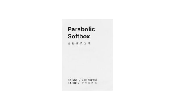 1419075_6 - Mediatech SmallRig RA-D55 Parabolic Softbox