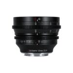 7Artisans C706B 12mm T2.9 Nikon (Z Mount)