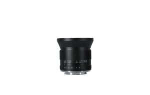 7Artisans A601B-II 12mm F2.8 MKII Sony (E Mount) kaufen Schweiz | Mediatech.ch