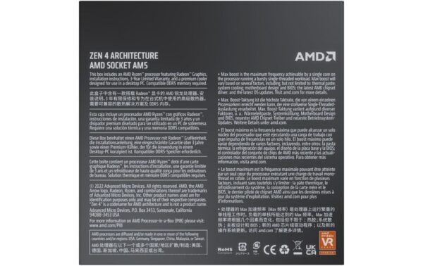 CPU AMD Ryzen 9 7900/4.00 GHz, AM5 12-Core, 64MB Cache, 65W