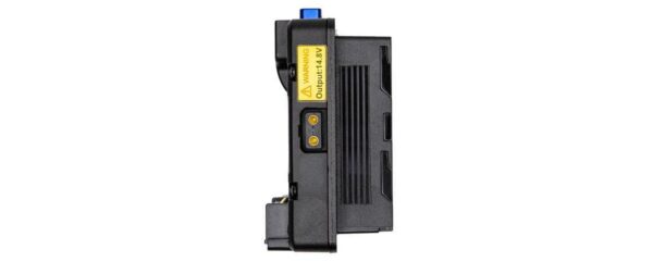 1564089_2 - Mediatech Nano V-Mount zu NP-F Platte (7.4V)