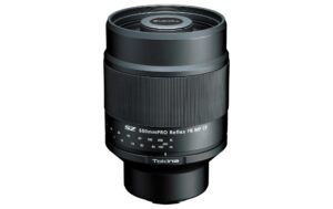 Tokina SZ Pro 600m f/8 MF Sony E-Mount kaufen | Mediatech.ch