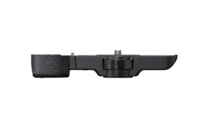 Sony Griff GPX2, für Alpha 7CII / 7CR kaufen Schweiz | Mediatech.ch