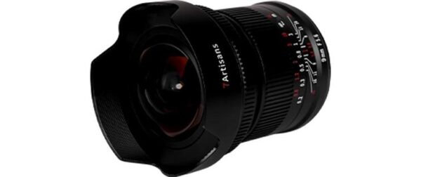 7Artisans A016B-Z 9mm F5.6 Z Mount