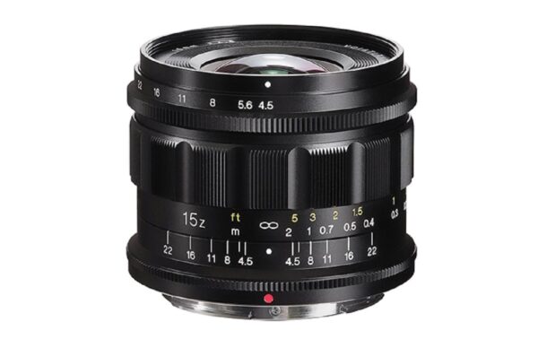 1667422 - Mediatech Voigtländer Super Wide Heliar 15mm / 4.5 asph. Nikon Z kaufen | Mediatech.ch