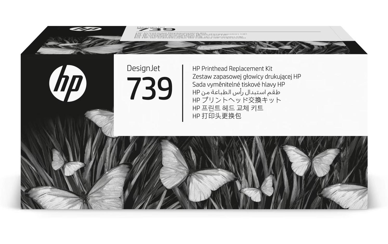HP Druckkopf-Austauschkit Nr.739 - (498N0A) Black, Cyan, Yellow, Magenta