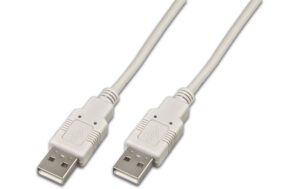Wirewin USB2.0-Kabel A-A: 100cm, bis 480Mbps Spezialkabel M/M, grau kaufen | Mediatech.ch