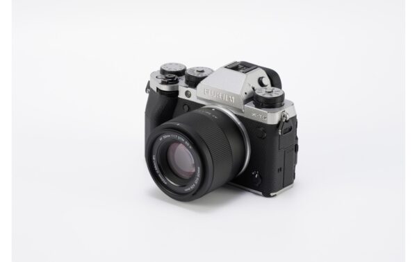 1735351_7 - Mediatech Viltrox AF 56/1.7 XF