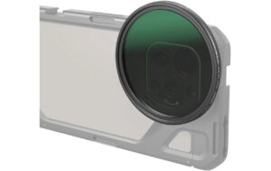SmallRig Attachable VND ND2-32 67mm (1-5 Stop) kaufen Schweiz | Mediatech.ch