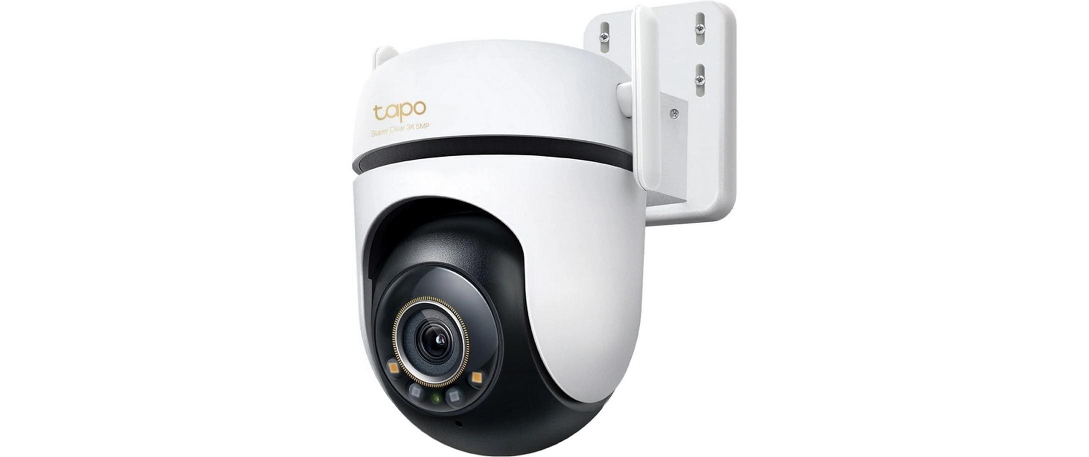 1857754 - Mediatech TP-Link Outdoor Pan/Tilt Security Cam 3K 5MP (2880x1620) kaufen Schweiz | Mediatech.ch