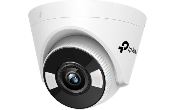 TP-Link VIGI C450 (4mm) 4mm Fixed Lens kaufen Schweiz | Mediatech.ch