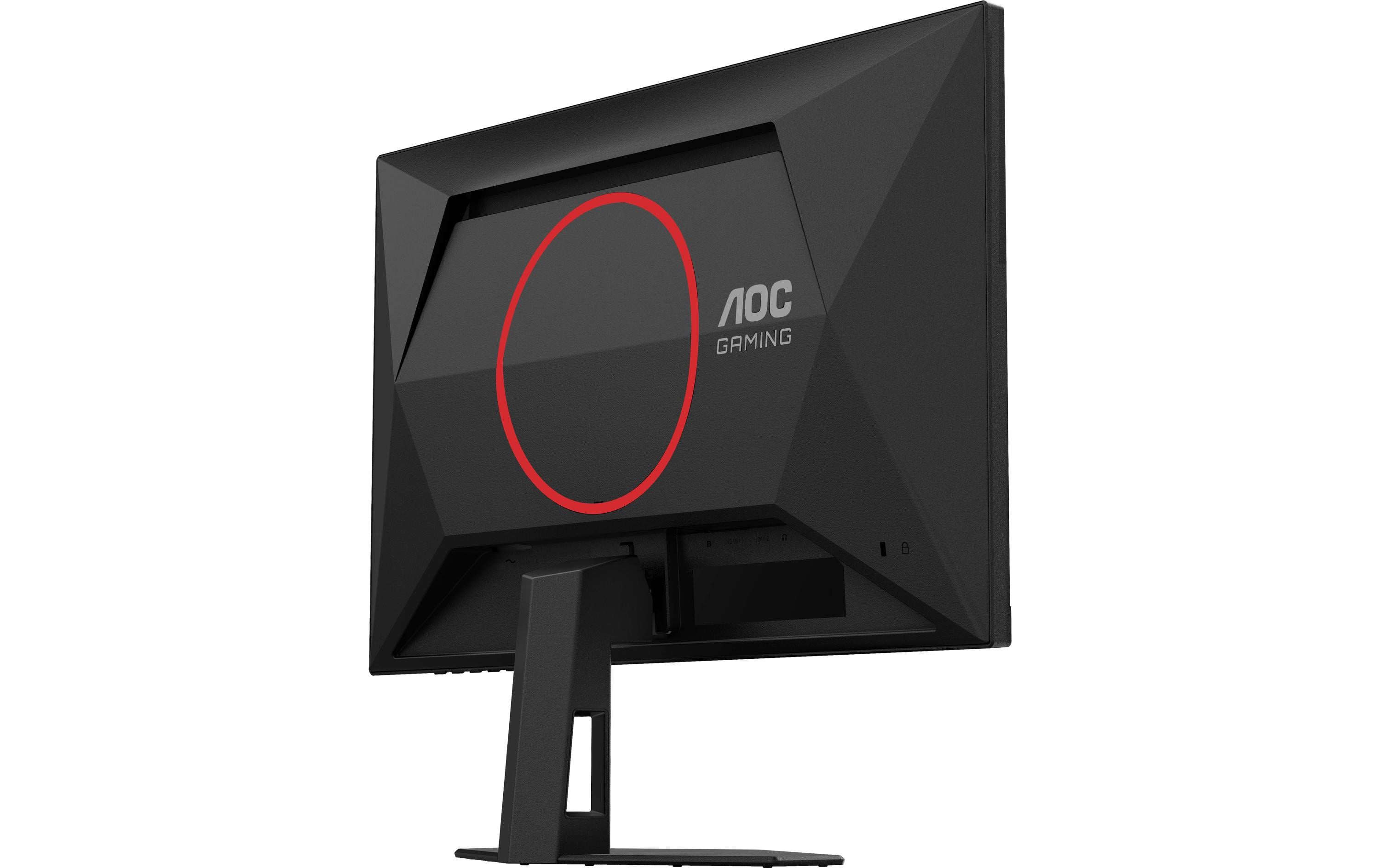 1904151_7 - Mediatech AOC Monitor 25G4SRE 300 Hz, HDMI, DP