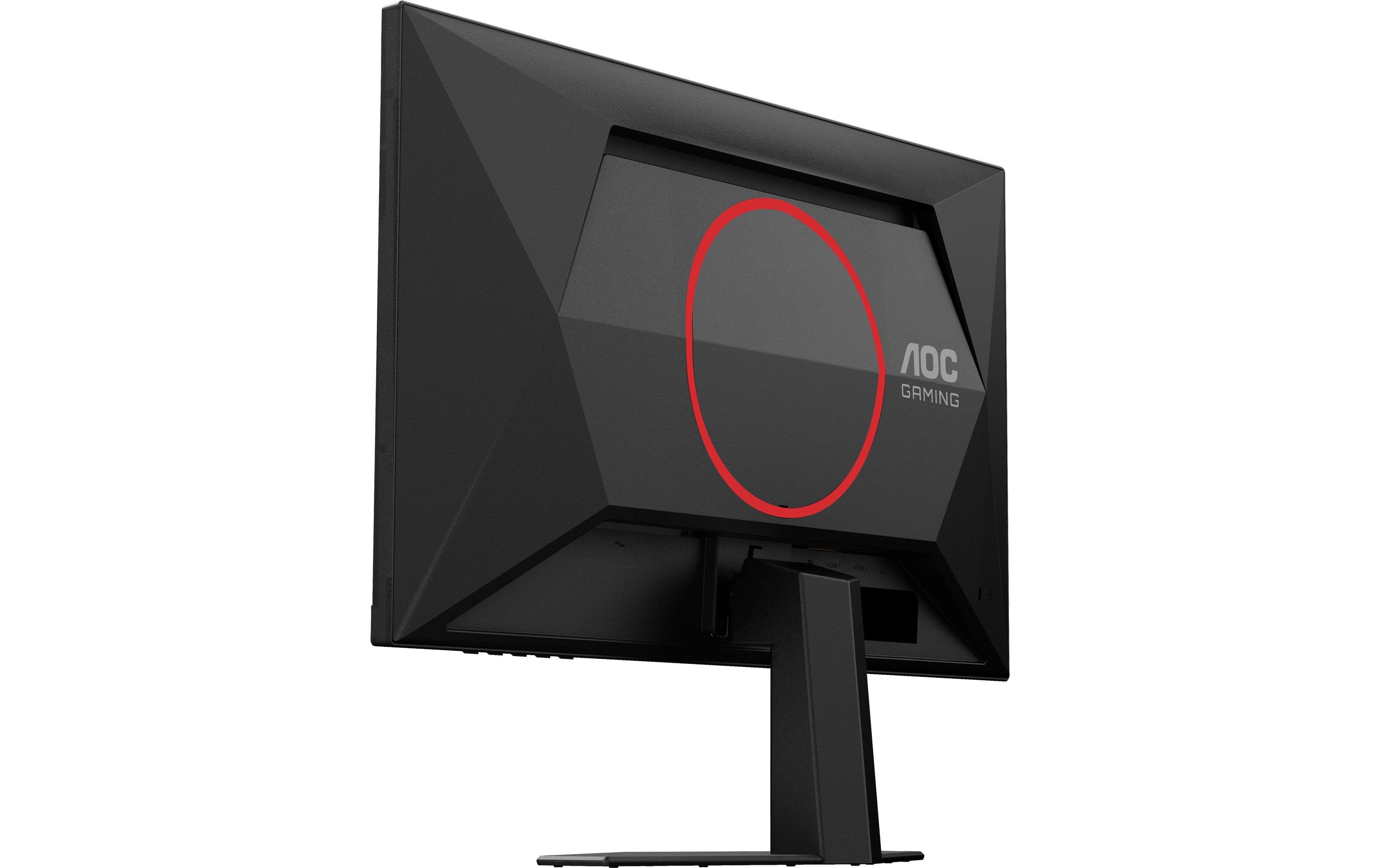 1904151_8 - Mediatech AOC Monitor 25G4SRE 300 Hz, HDMI, DP