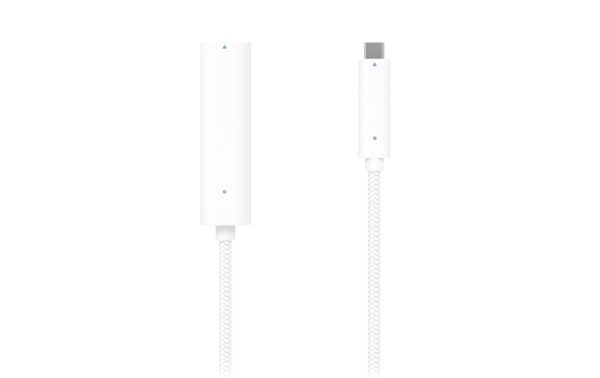 Ubiquiti UACC-AI-T-AUDIO-C-10M 10m USB Aiudio Verlängerung für IA Theta