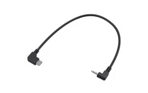 SmallRig Control Cable for Panasonic +FUJIFILM