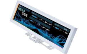 Lian Li 8.8 Universal Screen Weiss