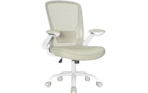 Songmics Bürostuhl Beige mit Armlehnen und Fusskreuz, bis 120kg