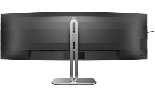 1989653_5 - Mediatech Philips 49 49B2U5900C/00, 5120x1440, 75Hz DP, HDMI, HV, Speakers, Powersensor