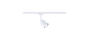 URail Schienenspot Cover Einzelspot GU10 m GU10 max. 10W dimmbar 230V Signalweiss