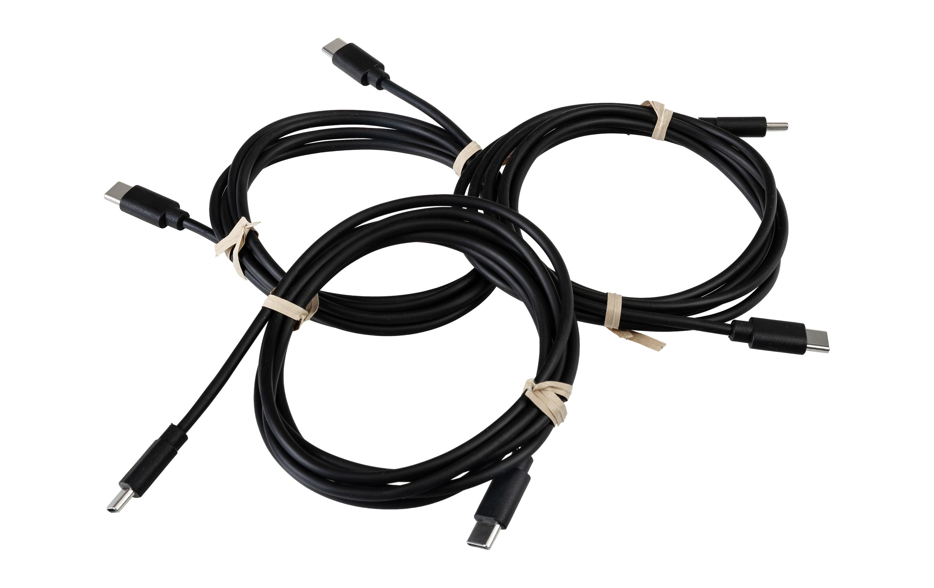 2007663_1 - Mediatech NIZE USB- Kabel C-C schwarz 1.5m 27W / 480Mbps / 3 Stück