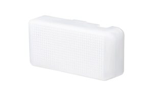 Godox IM30DF Diffusier for IM30 kaufen Schweiz | Mediatech.ch