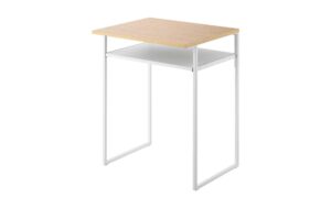 Yamazaki Beistelltisch mit Ausziehplatte Grösse: 53 x 45.2 x 66.8 cm, Weiss