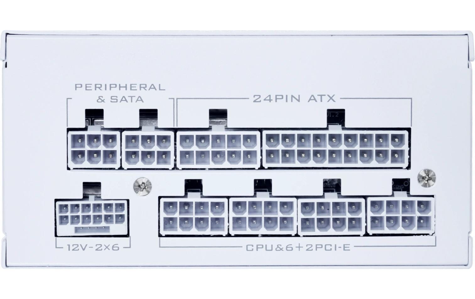 2045329_3 - Mediatech Netzteil Lian Li SP850 V2, ATX3.1 80+ Gold, modular, Weiss