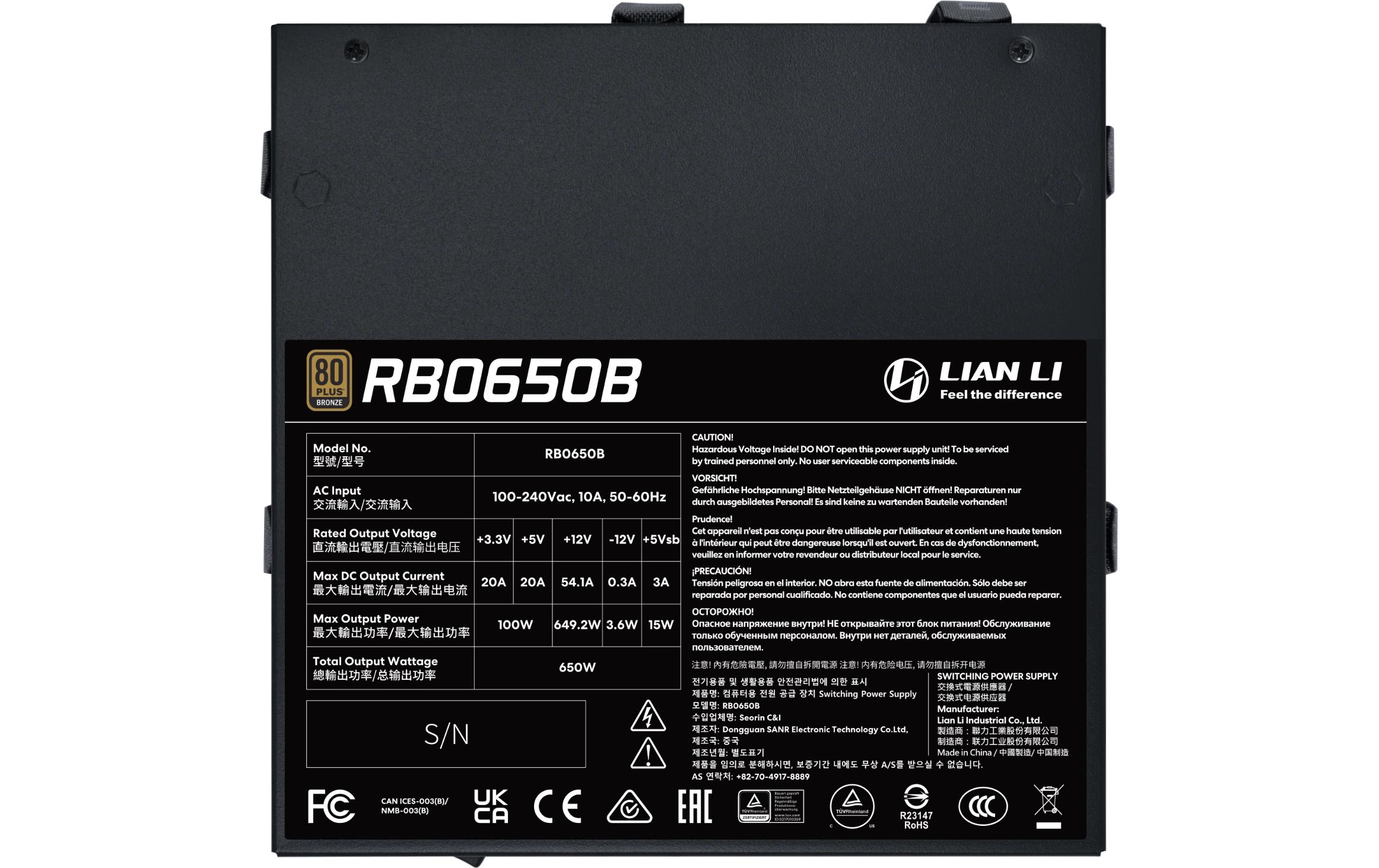 2045744_1 - Mediatech Netzteil Lian Li RB650, ATX3.1 80+ Gold, teilmodular, Schwarz