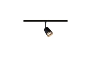 Paulmann URail Schienenspot Cover Einzelspot, GU10 max., sz matt/gold matt kaufen Schweiz | Mediatech.ch
