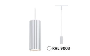 Paulmann URail Pendelleuchte Lirena GU10 max., signalweiss kaufen Schweiz | Mediatech.ch