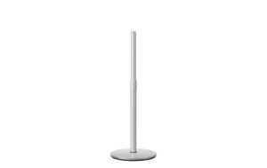 Epson ELPFS01, Standfuss zu EF71/72 Höhenverstellbar 60-80cm kaufen Schweiz | Mediatech.ch