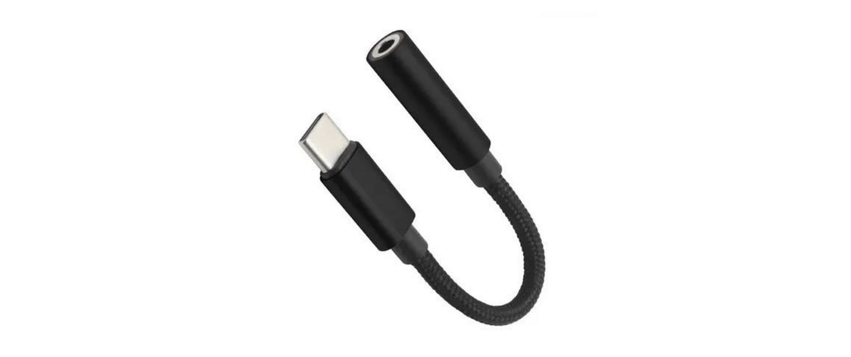 Fujifilm Kopfhörer-Adapterkabel USB auf 3.5 mm Klinke kaufen Schweiz | Mediatech.ch