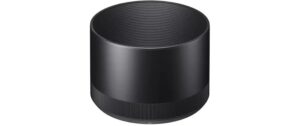 Sigma LH880-03 Kunststoff Schwarz kaufen Schweiz | Mediatech.ch