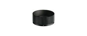 2186655 - Mediatech Sigma LH577-02B Schwarz kaufen Schweiz | Mediatech.ch