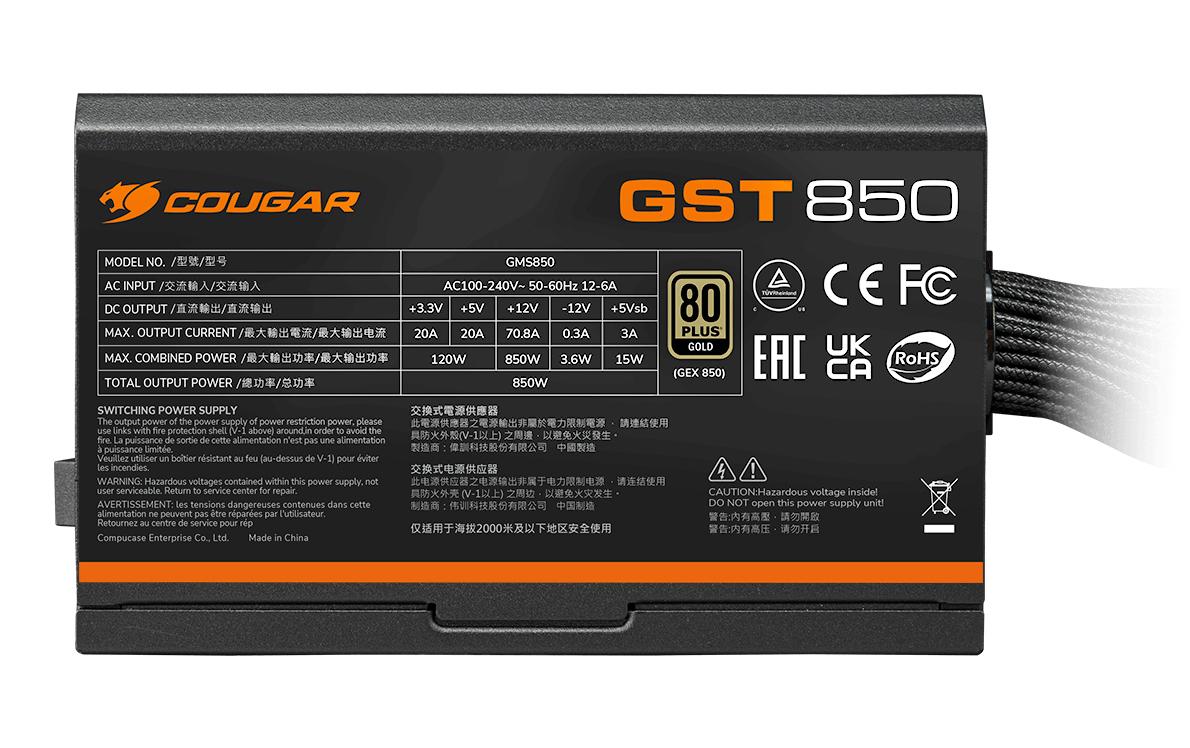 2209077_2 - Mediatech Netzteil Cougar GST 750W 750W ATX3.1 / 80 Plus Gold