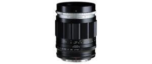Voigtländer Portrait Heliar 75mm / 1.8 schwarz, Nikon Z-Mount kaufen Schweiz | Mediatech.ch