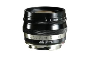 Voigtländer Heliar Classic 50 mm f/1.5 VM Leica M-Mount, Schwarz kaufen Schweiz | Mediatech.ch