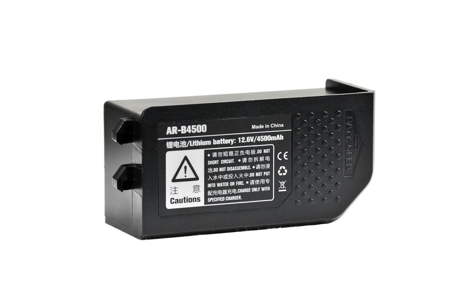 Godox AR-B4500 4500 mAh 11.1 V weiss kaufen Schweiz | Mediatech.ch
