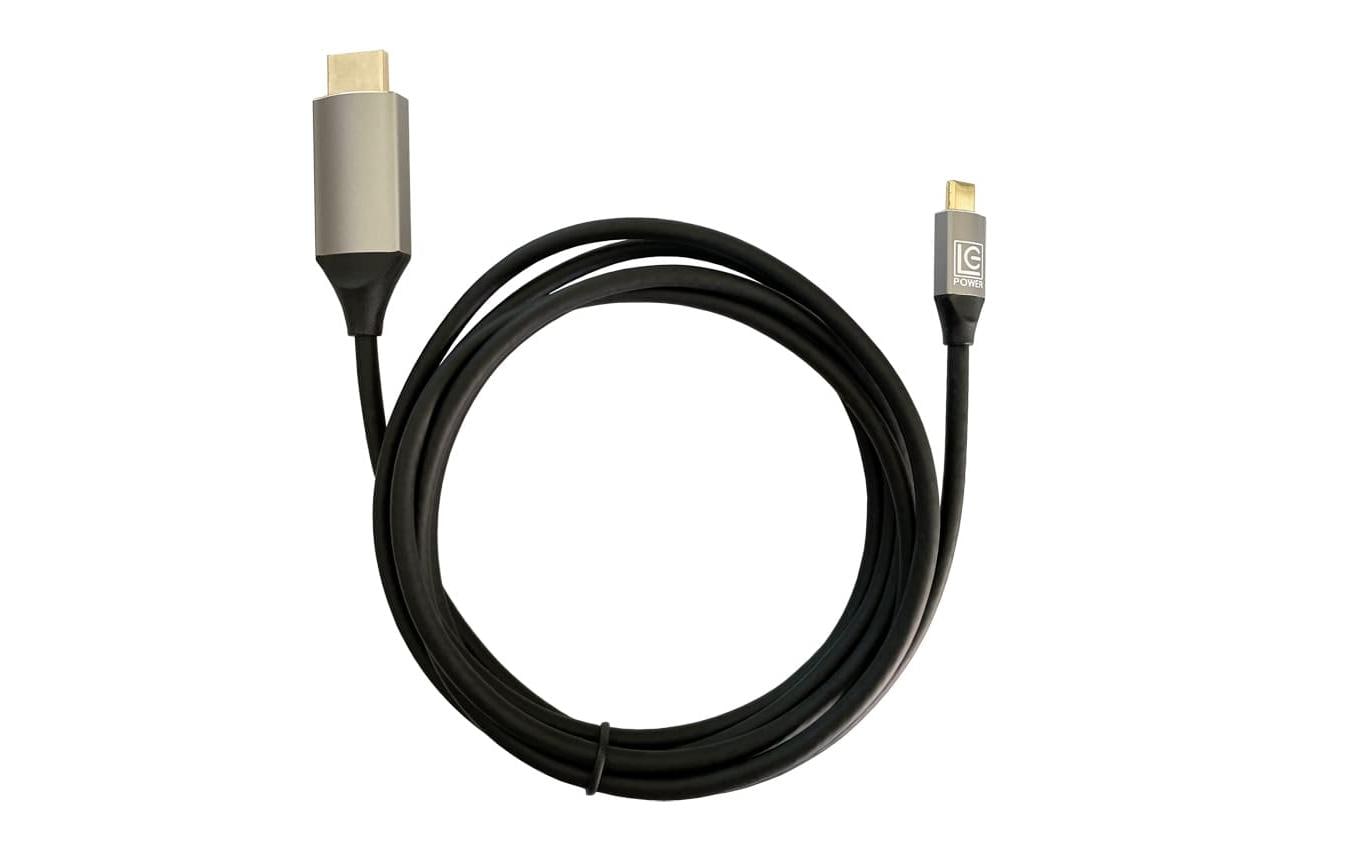 LC-Power Kabel LC-C-HDMI-2.1-2M HDMI-2.1-Kabel, 2m kaufen Schweiz | Mediatech.ch