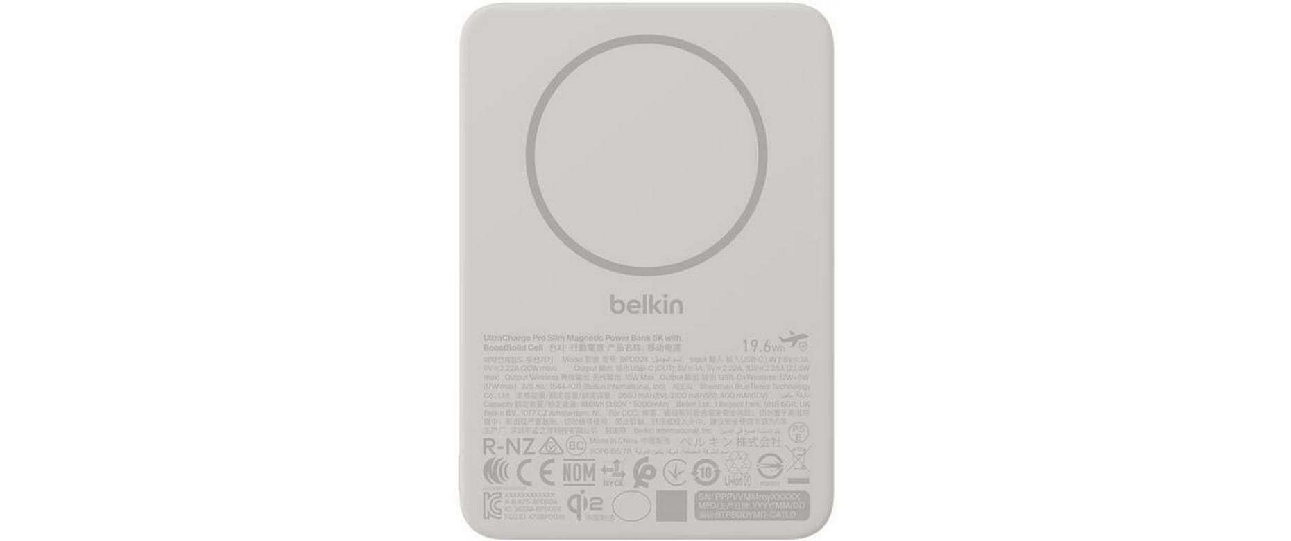 2227635_4 - Mediatech BELKIN UltraCharge Pro Slim PB 5K, Sand Magnetisch, 15W, PD20W, Display