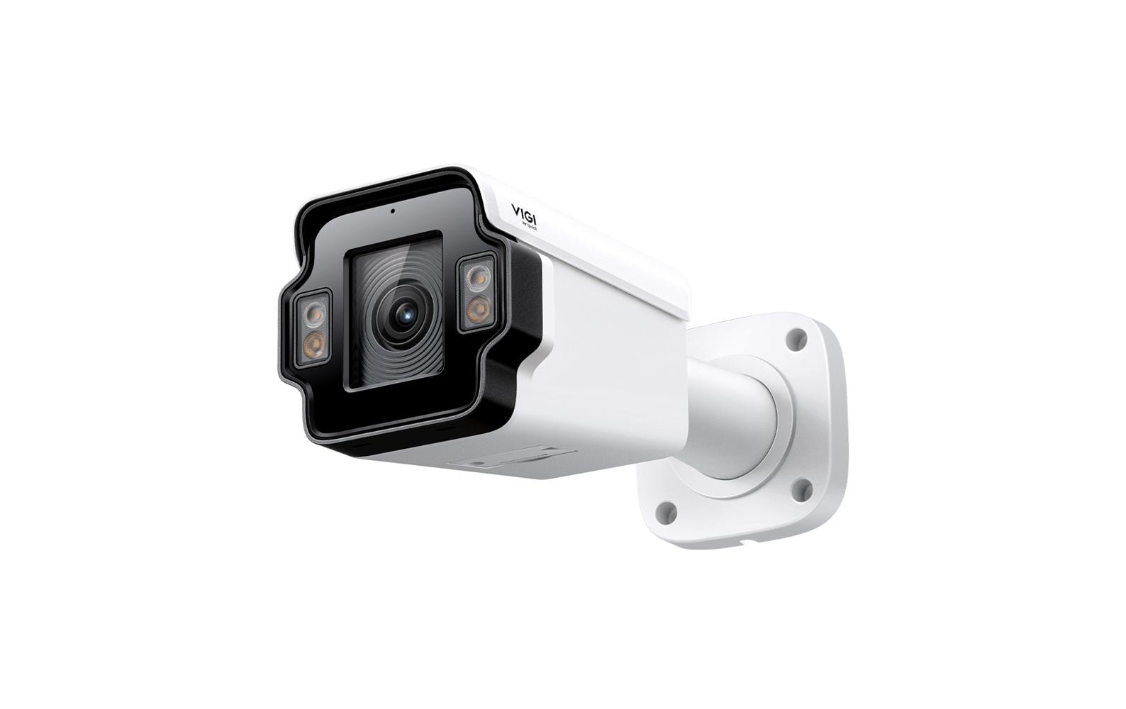 TP-Link InSight LPR345Z 4MP Outdoor LPR Camera kaufen Schweiz | Mediatech.ch
