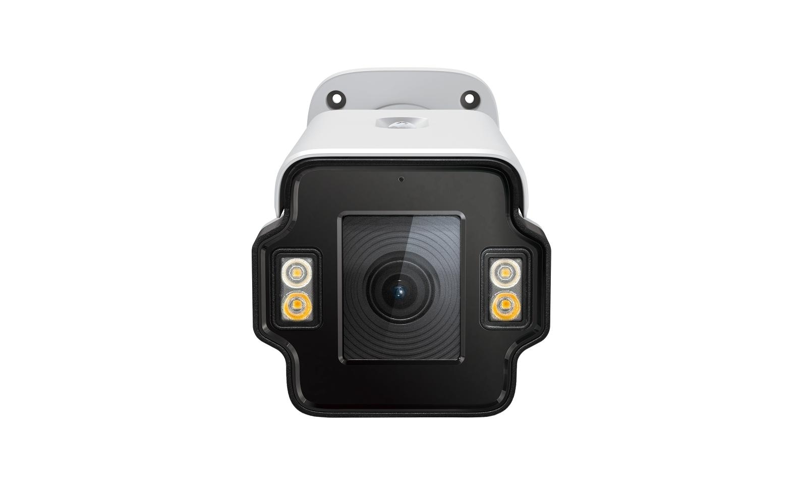 2240957_2 - Mediatech TP-Link InSight LPR345Z 4MP Outdoor LPR Camera