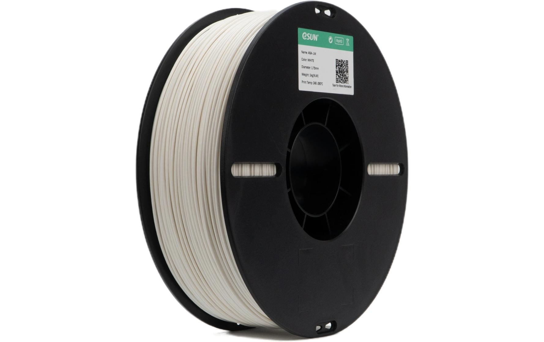 eSUN ASA-LW Filament White 1.75mm ASA-LW 0.75kg kaufen Schweiz | Mediatech.ch