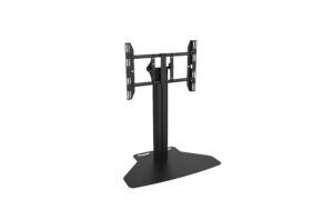 Multibrackets Displayständer im Case 110cm bis max.90kg, Tragkraft, schwarz